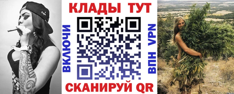 Купить наркотики цена Острогожск ГАШИШ  Альфа ПВП  Галлюциногенные грибы  Cocaine  MEGA ссылка  Меф мяу мяу 