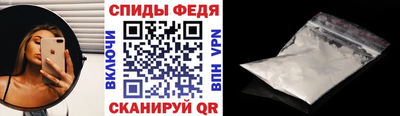 закладки Острогожск АМФ Premium