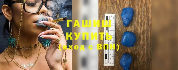 бошки Богородицк