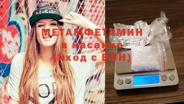 кокаин Богданович