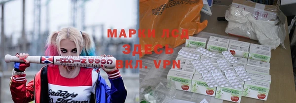 бошки Богородицк