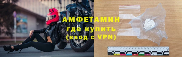 бошки Богородицк