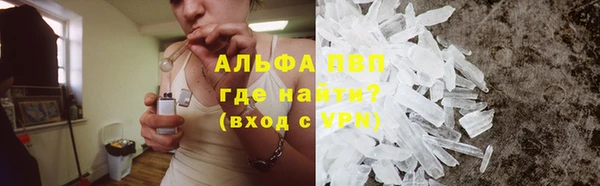 кокаин Богданович