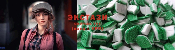 кокаин Богданович