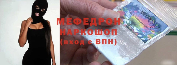 кокаин Богданович