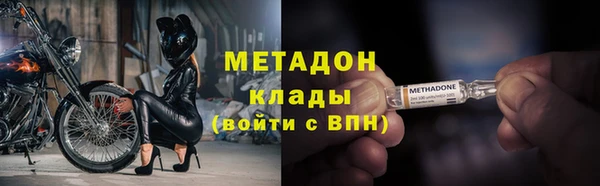 кокаин Богданович