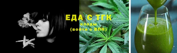 кокаин Богданович