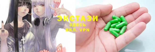кокаин Богданович