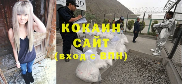 кокаин Богданович