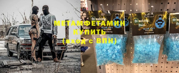 кокаин Богданович