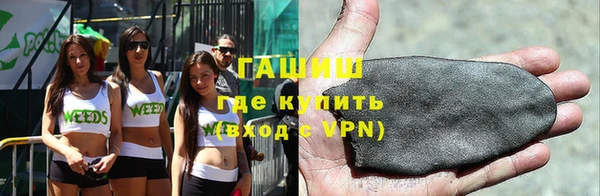 бошки Богородицк