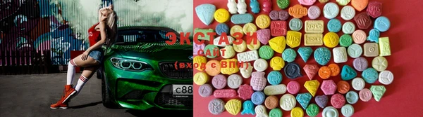 кокаин Богданович