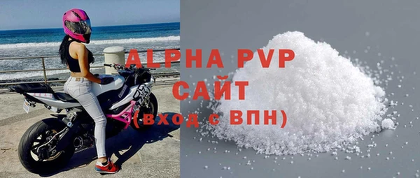 бошки Богородицк