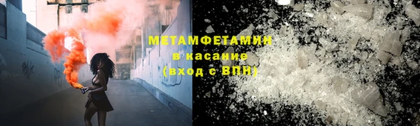 бошки Богородицк