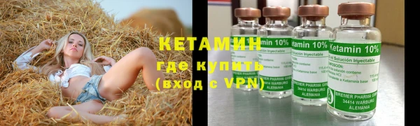 кокаин Богданович