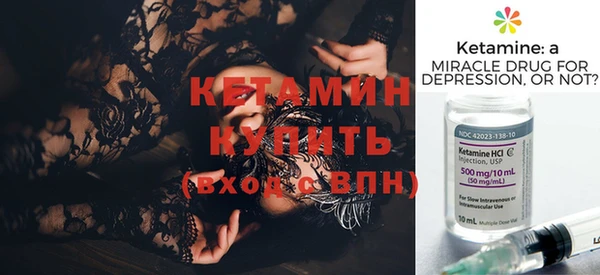кокаин Богданович