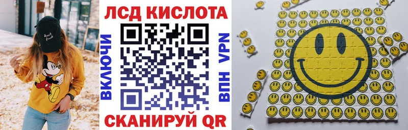 где купить наркотик  Острогожск  дарк нет наркотические препараты  Марки N-bome 1,5мг 