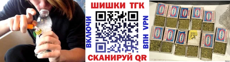 Каннабис OG Kush  Острогожск 